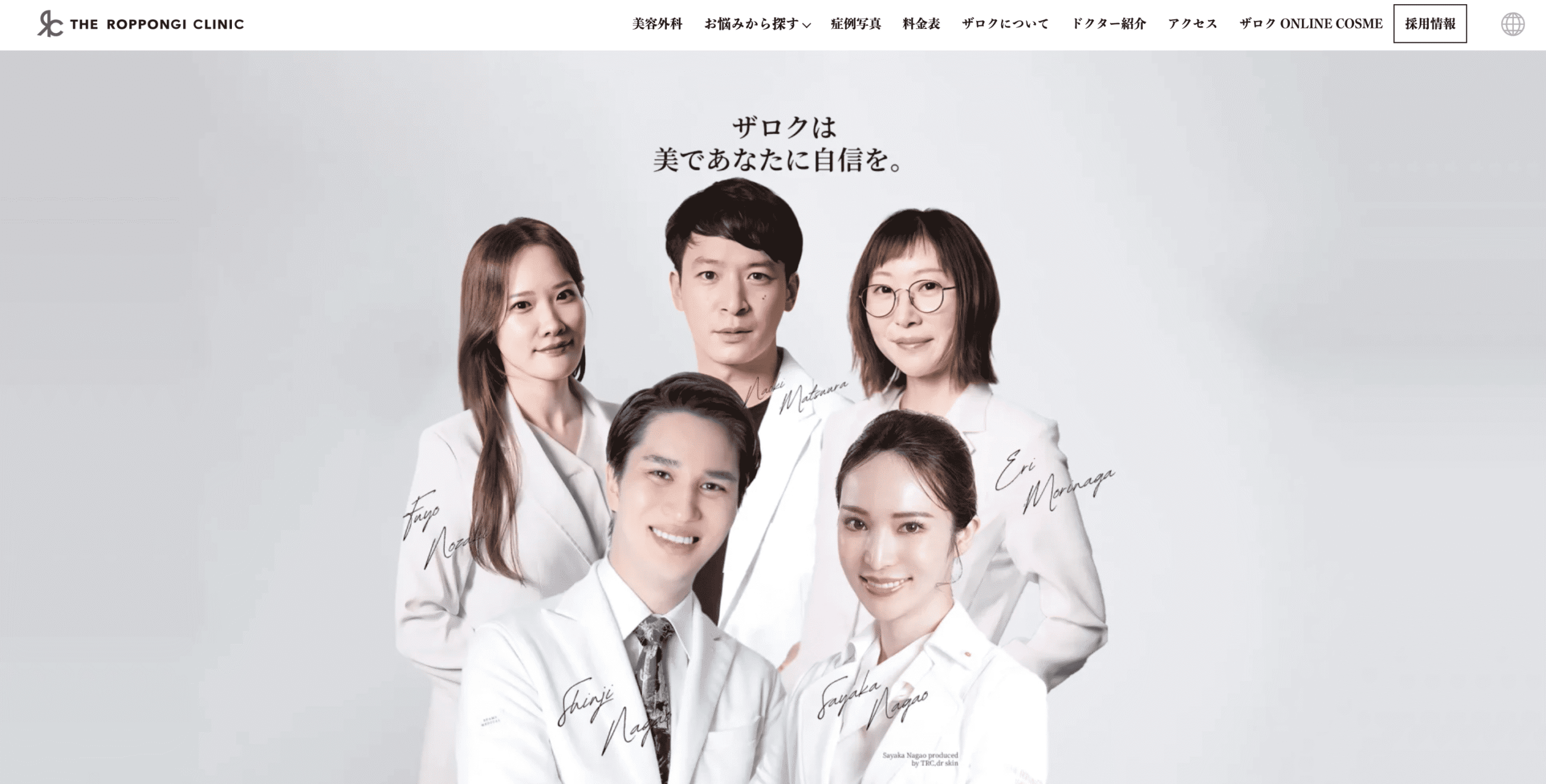 THE ROPPONGI CLINIC