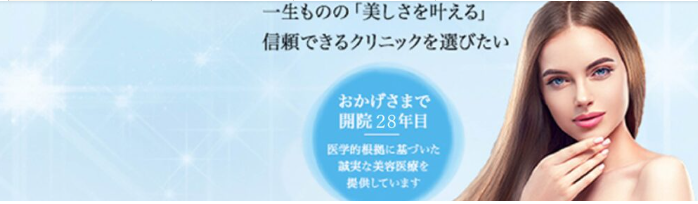 かめい