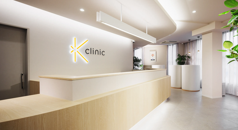 K clinic