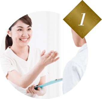 カウンセリング