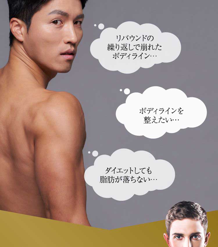 そんなお悩みのあなたへ